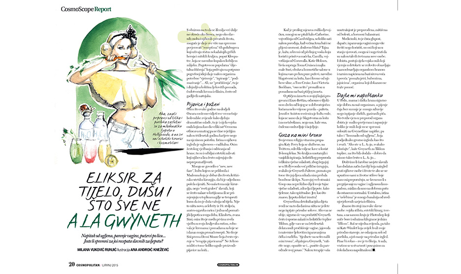 Cosmopolitan, lipanj 2015.